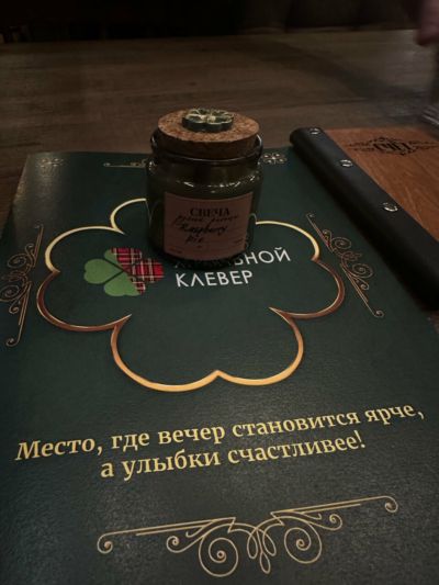 Зал
