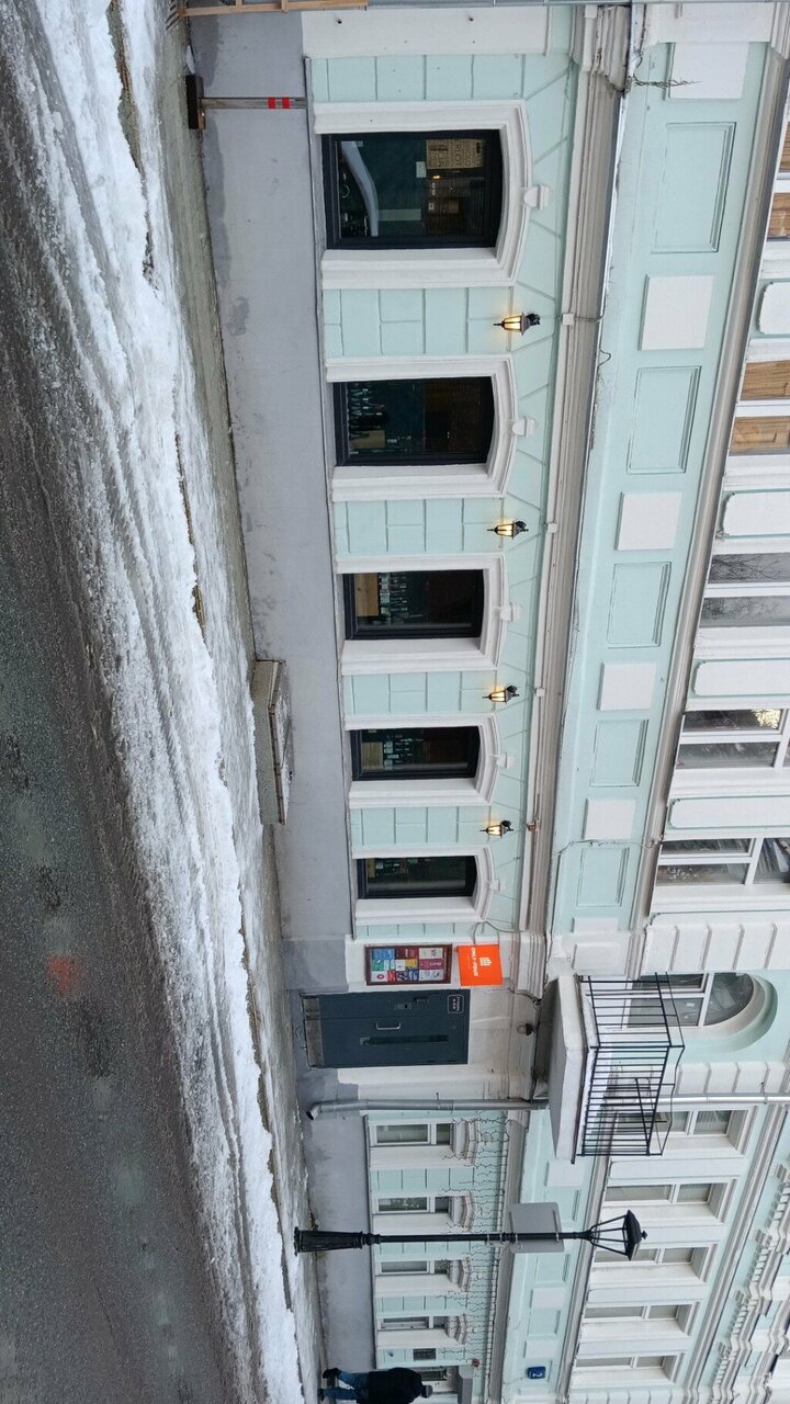 Зал — Only for Four