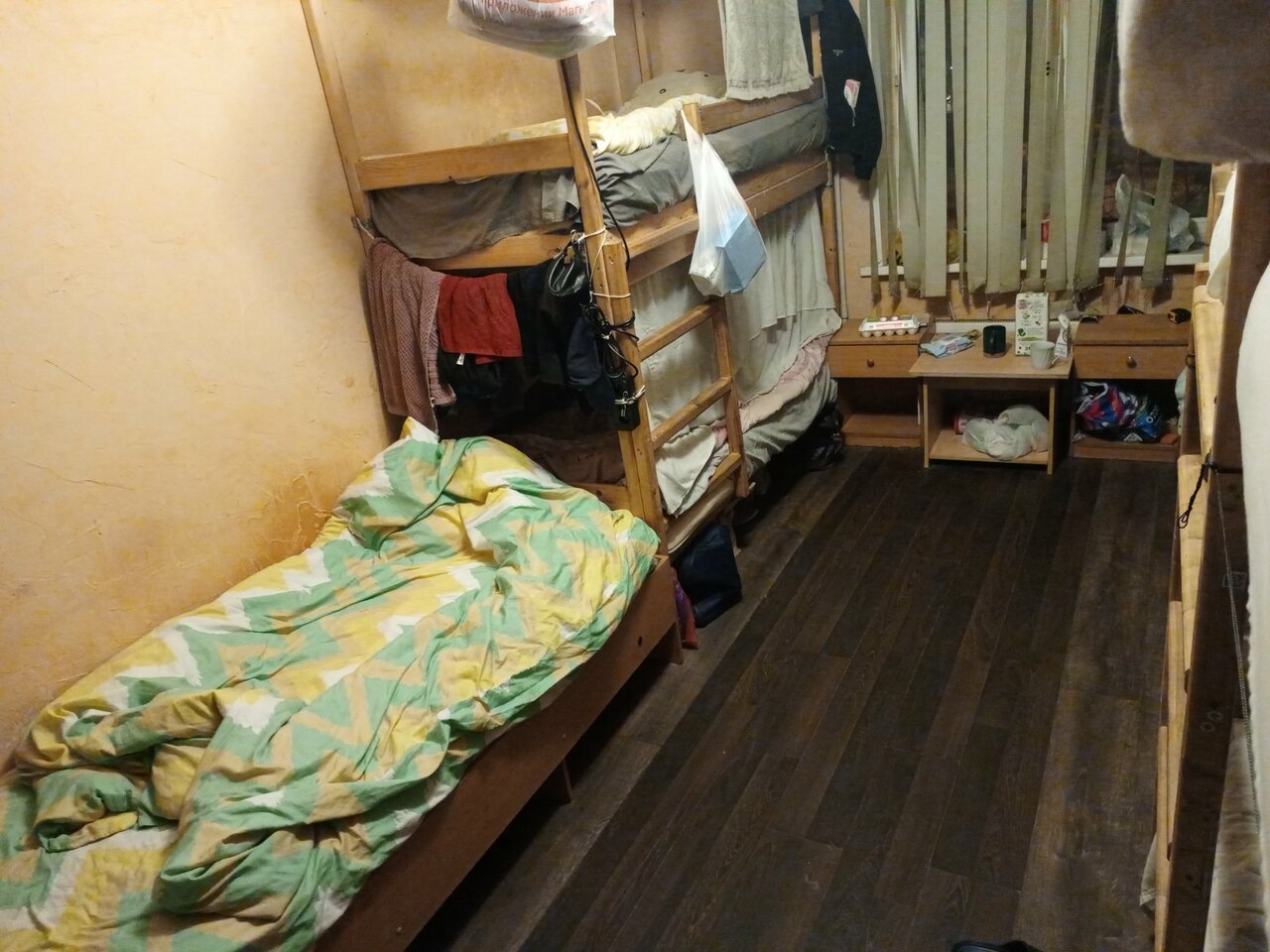Зал — Микрон