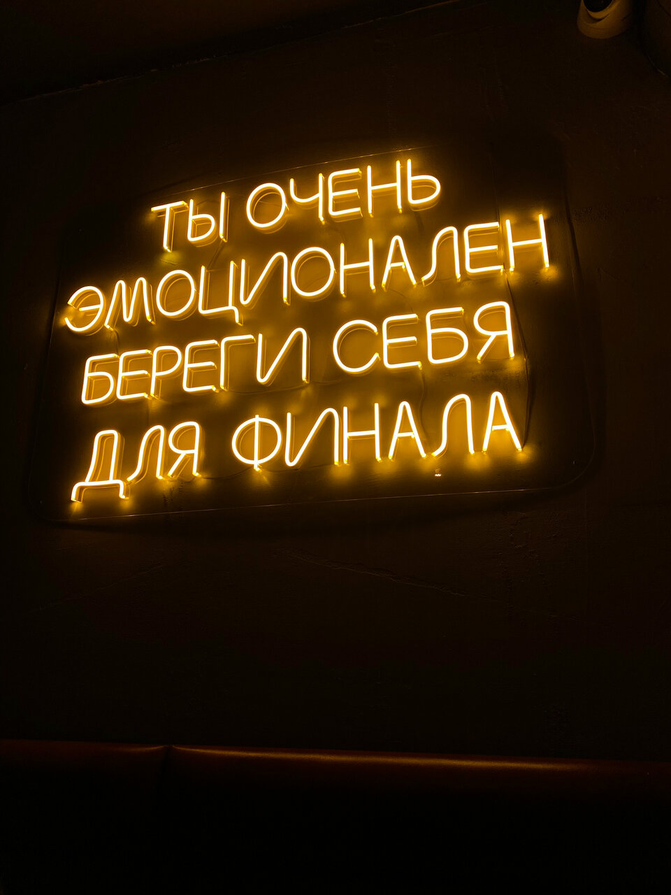 Наука и жизнь — Зал, фото банкетного зала