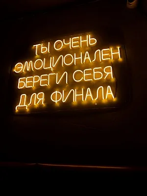 Наука и жизнь, Зал — фото