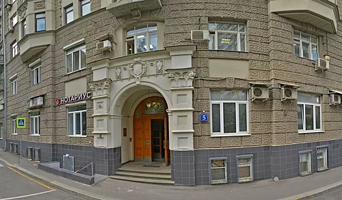 Стеклянная струя, Москва — фото площадки