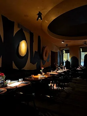 Maya BarRoom, Москва — фото площадки