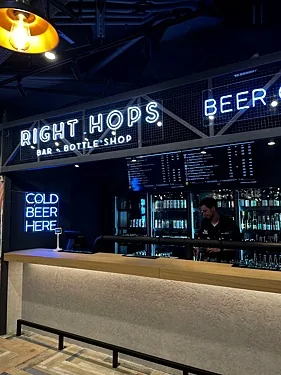 Зал — Right Hops