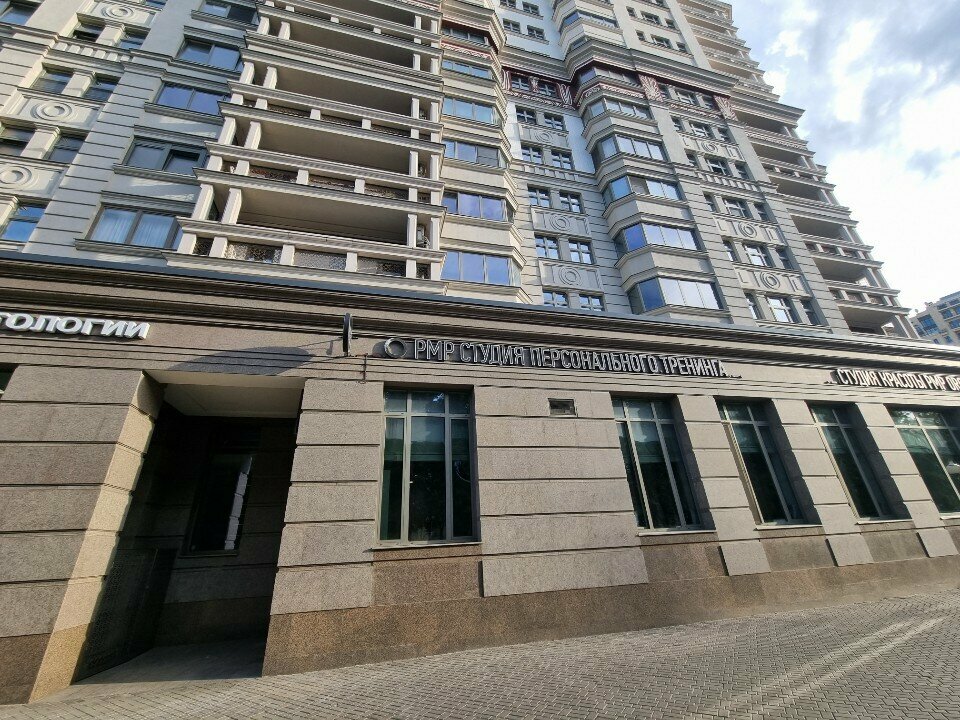 Зал — Pmp bar