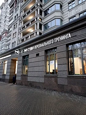 Зал — Pmp bar