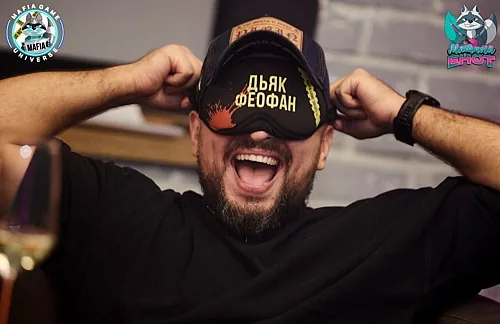 Мафия Гейм Юниверс, Москва — фото площадки