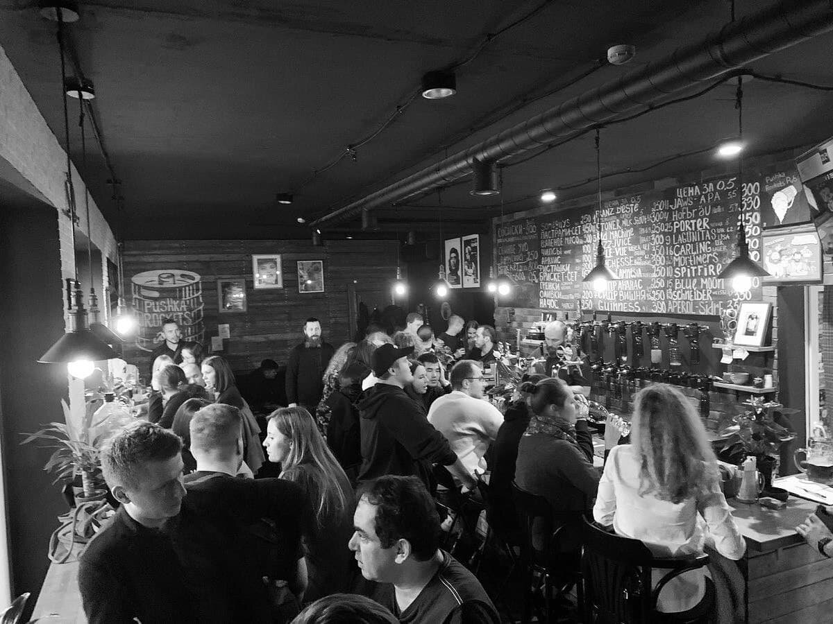 Зал — Pushka Rockets Pub