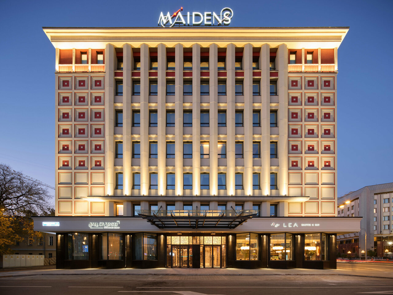 Зал — Maidens