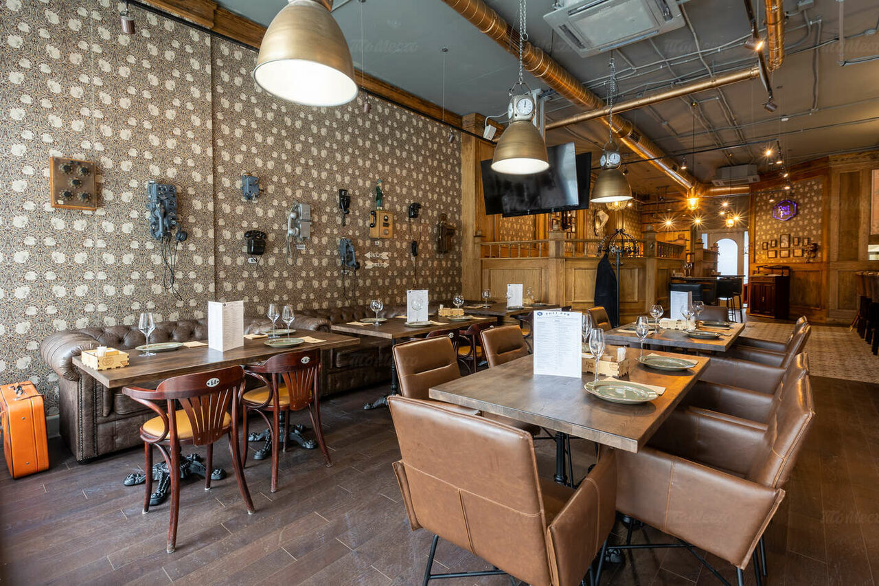 Зал — Пост Паб