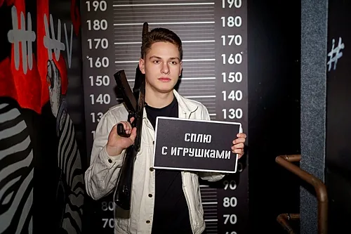 Зал — Побег из тюрьмы