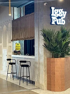 Зал — Iggy Pub
