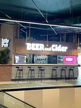 Зал — Iggy Pub