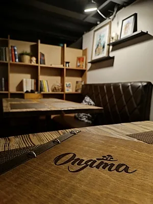Опята, Зал — фото