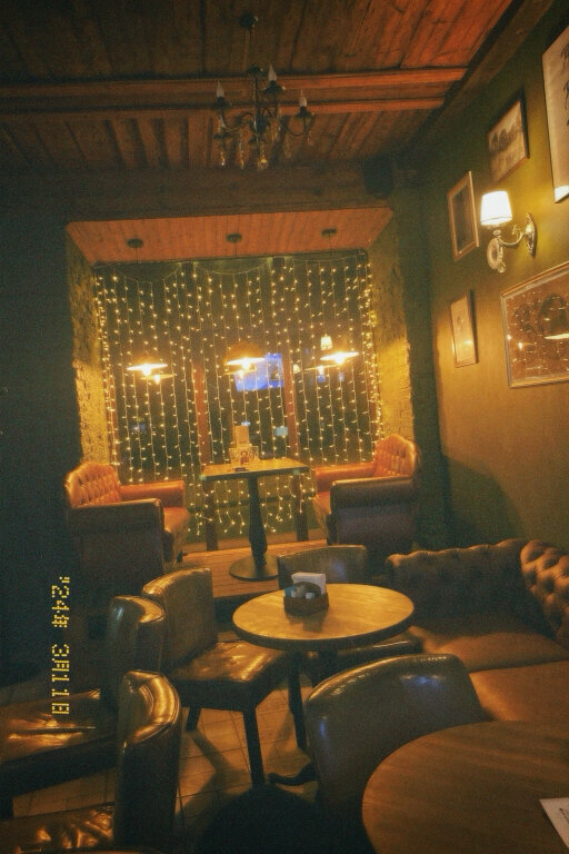 Зал — Flying inn