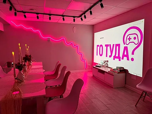 ГО Туда?, Зал — фото