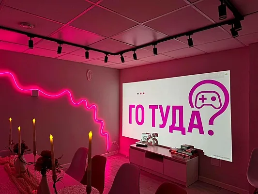 ГО Туда?, Зал — фото