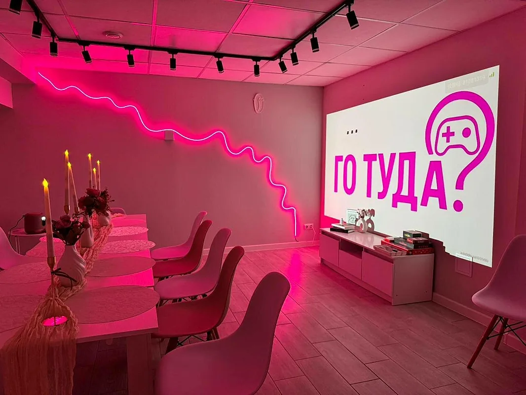 ГО Туда?, Москва — фото площадки