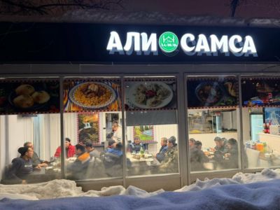 Зал