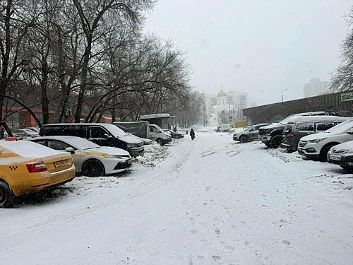 Зал — Али Самса