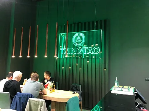 Зал — Tsingtao