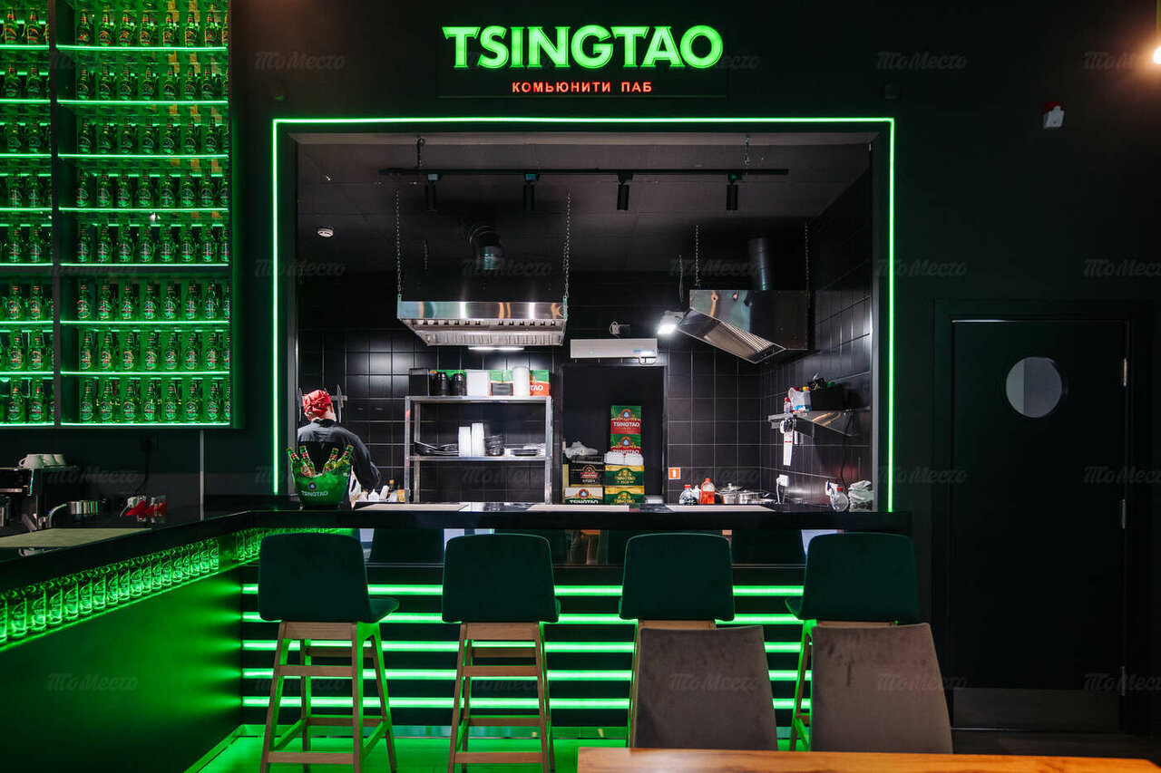 Зал — Tsingtao