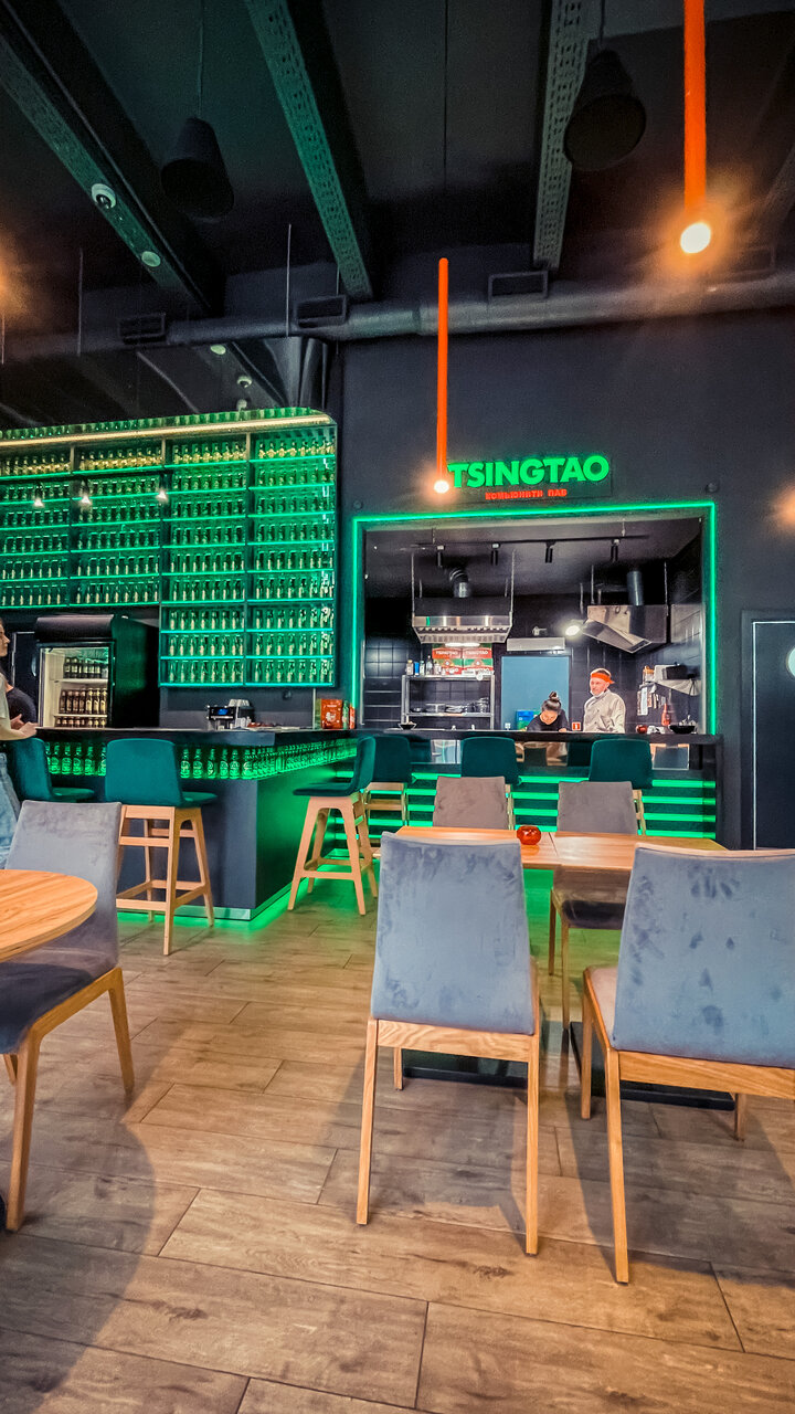 Зал — Tsingtao
