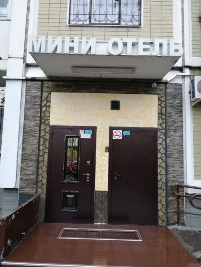 Зал