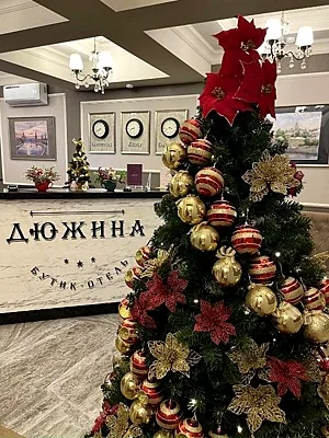 Дюжина, Зал — фото