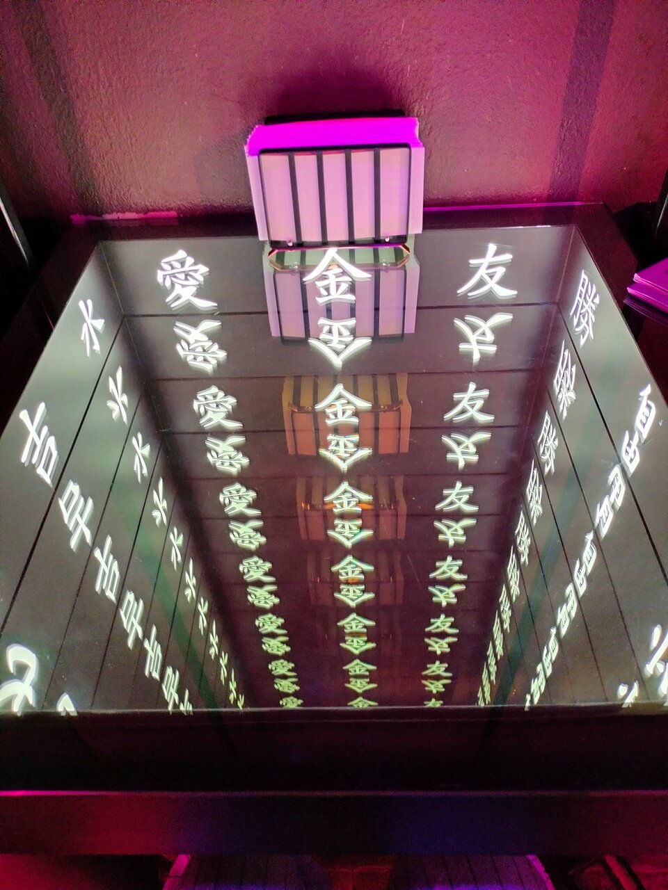 Зал — Geisha Superman