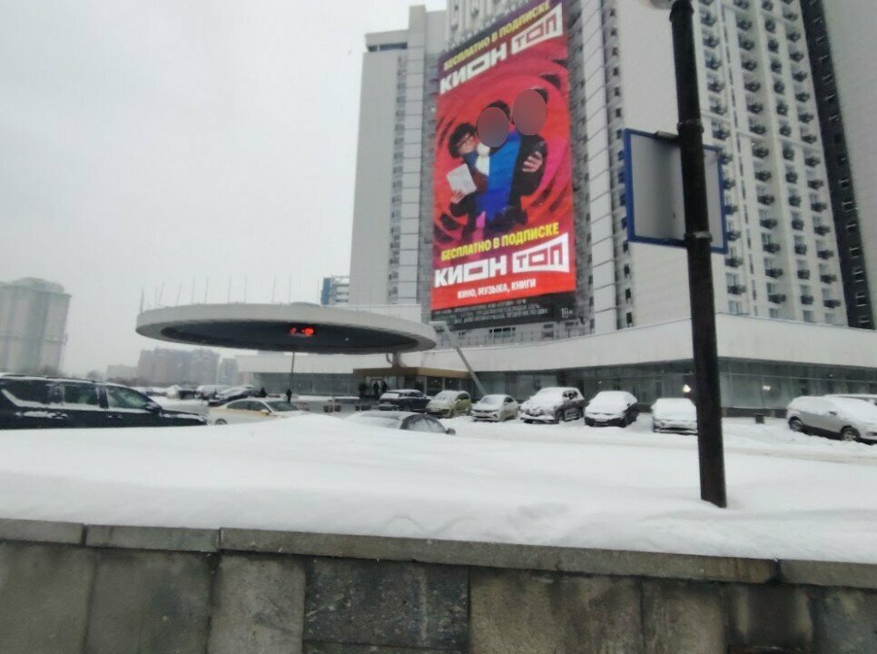 Зал — 🆓 Свободный #16614