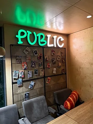 PUBlic Bar, Зал — фото
