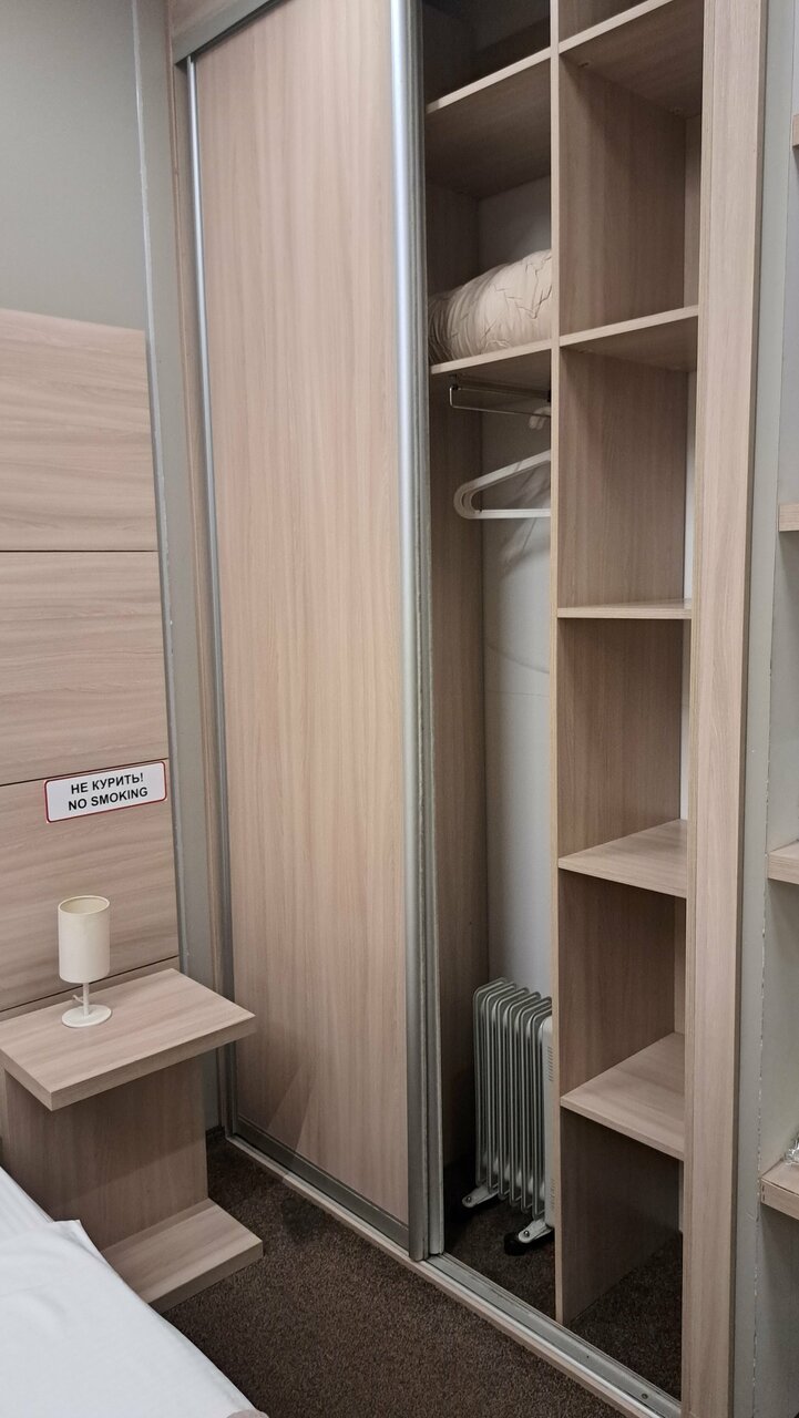 Зал — Донской