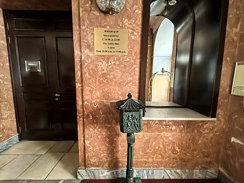Лобби бар, Москва — фото площадки