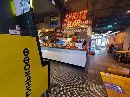 Spritz Bar, Москва — фото площадки