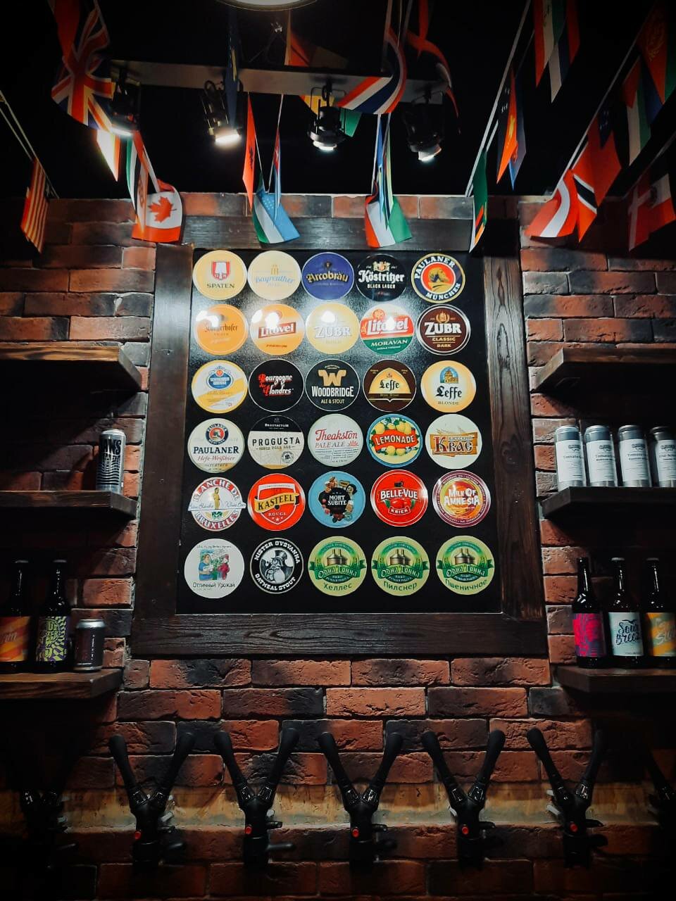 Зал — Bayern Pub