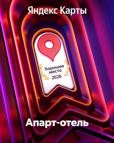 Зал