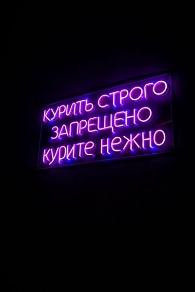 Зал