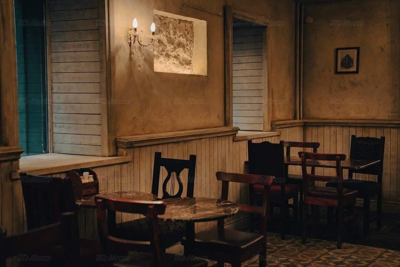 Зал — Jim’s