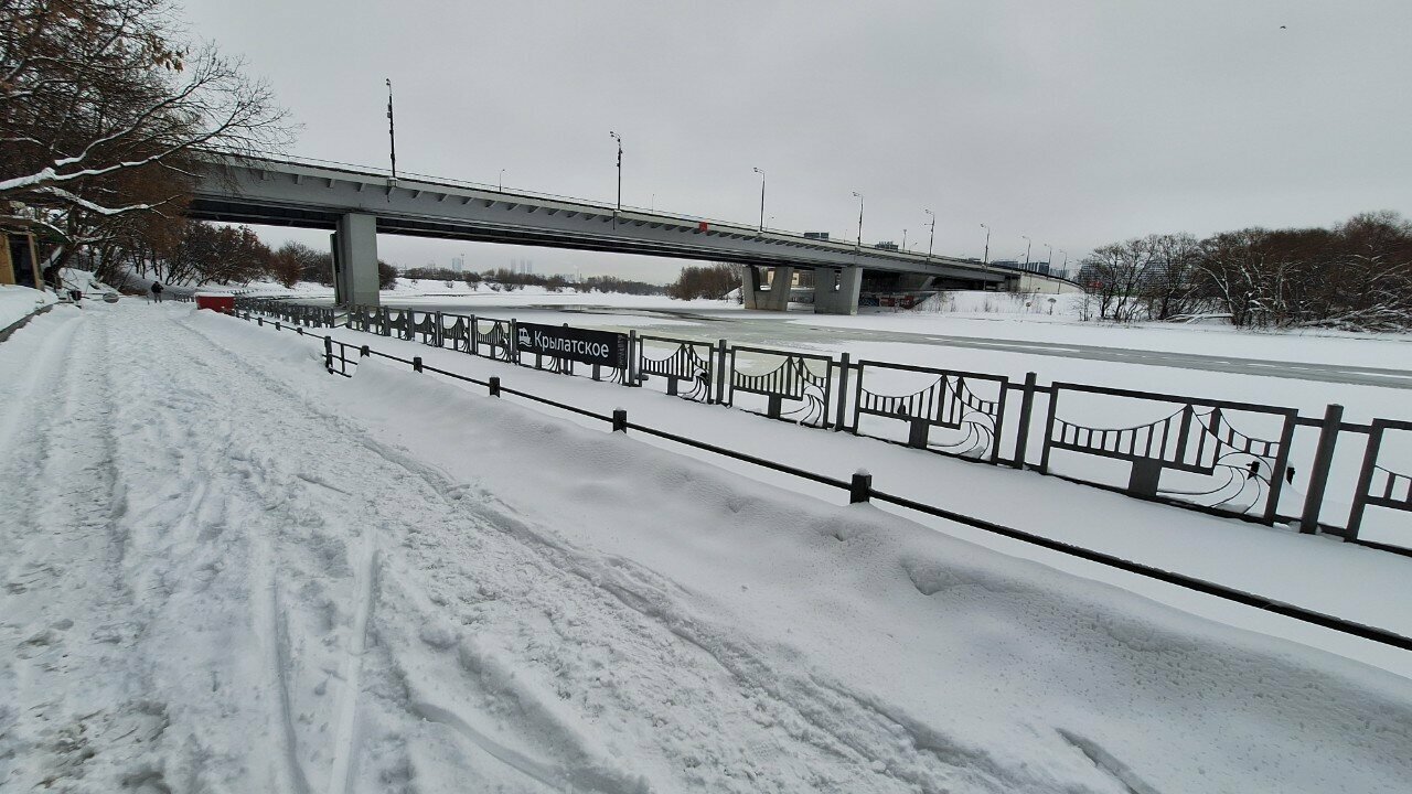 Зал — Крылатское