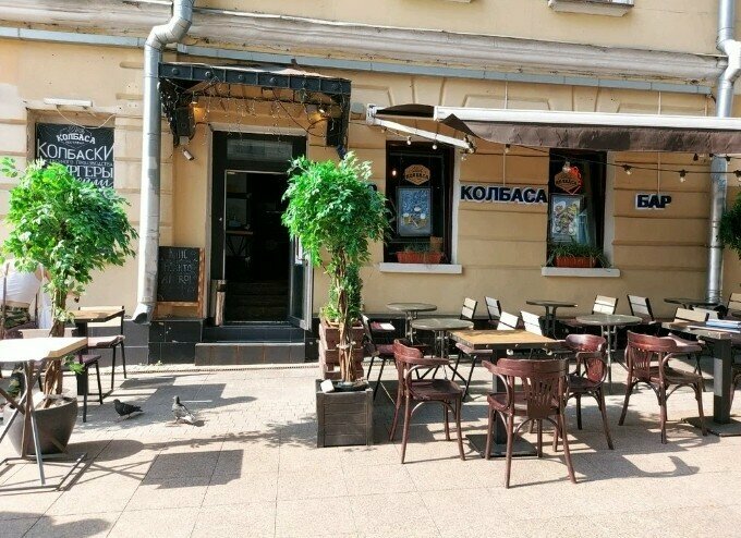 Зал — Рестобар Колбаса