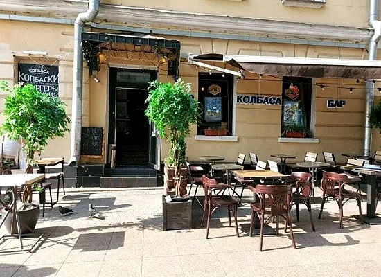 Рестобар Колбаса, Зал — фото