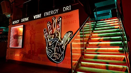 Зал — Vibe