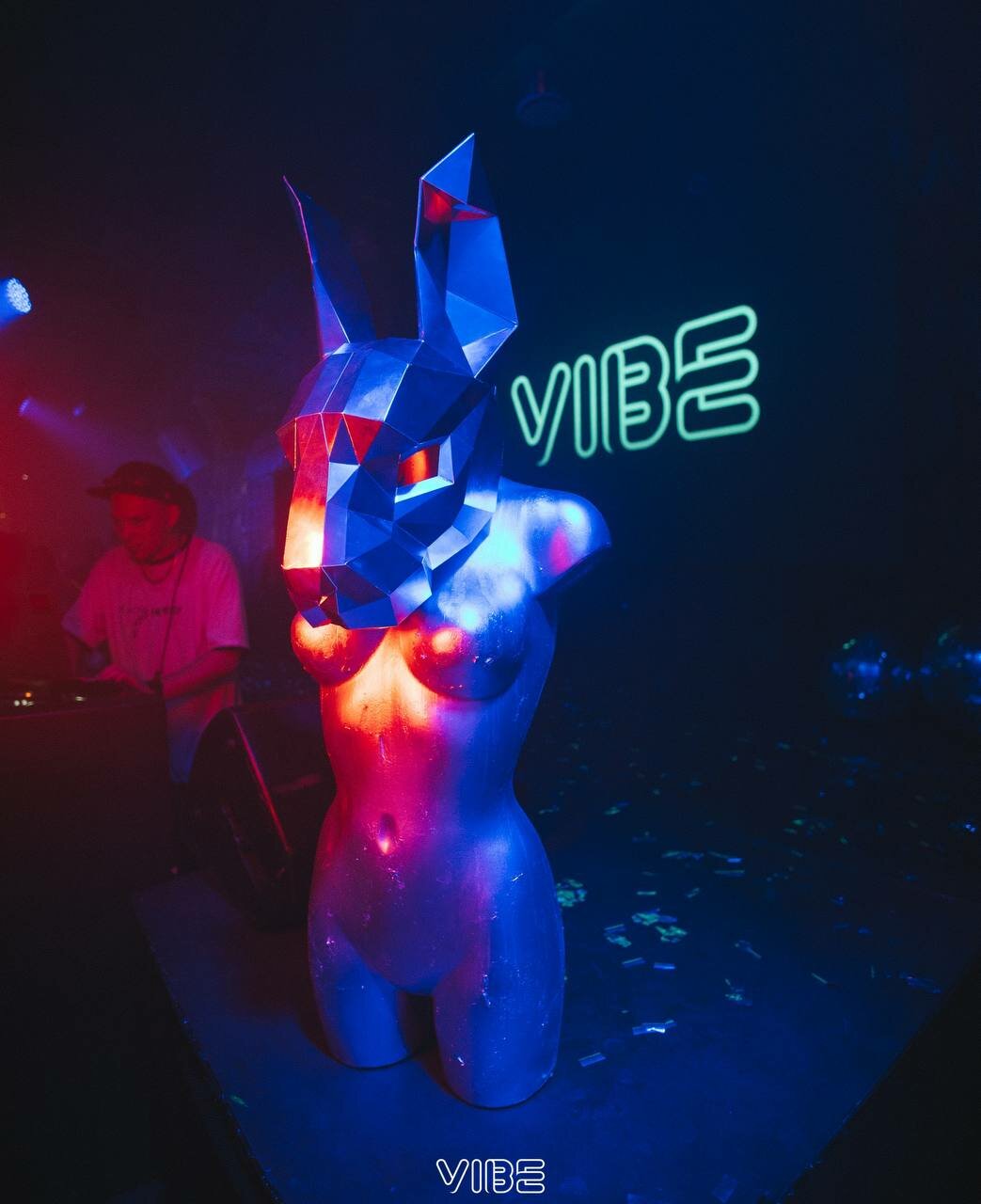 Зал — Vibe