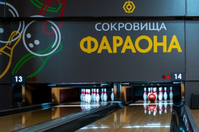 Зал
