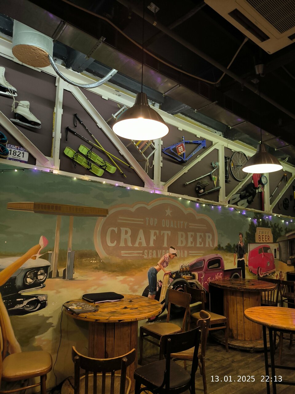 Зал — Beertep Craft Pub