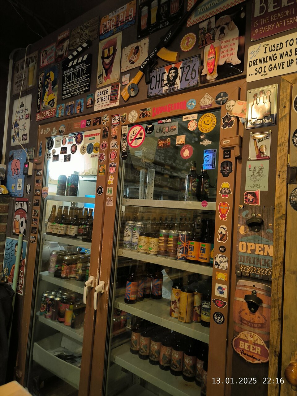 Зал — Beertep Craft Pub