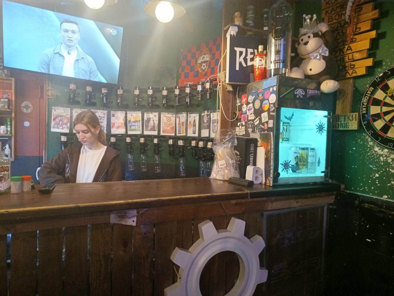 Зал — Beerport
