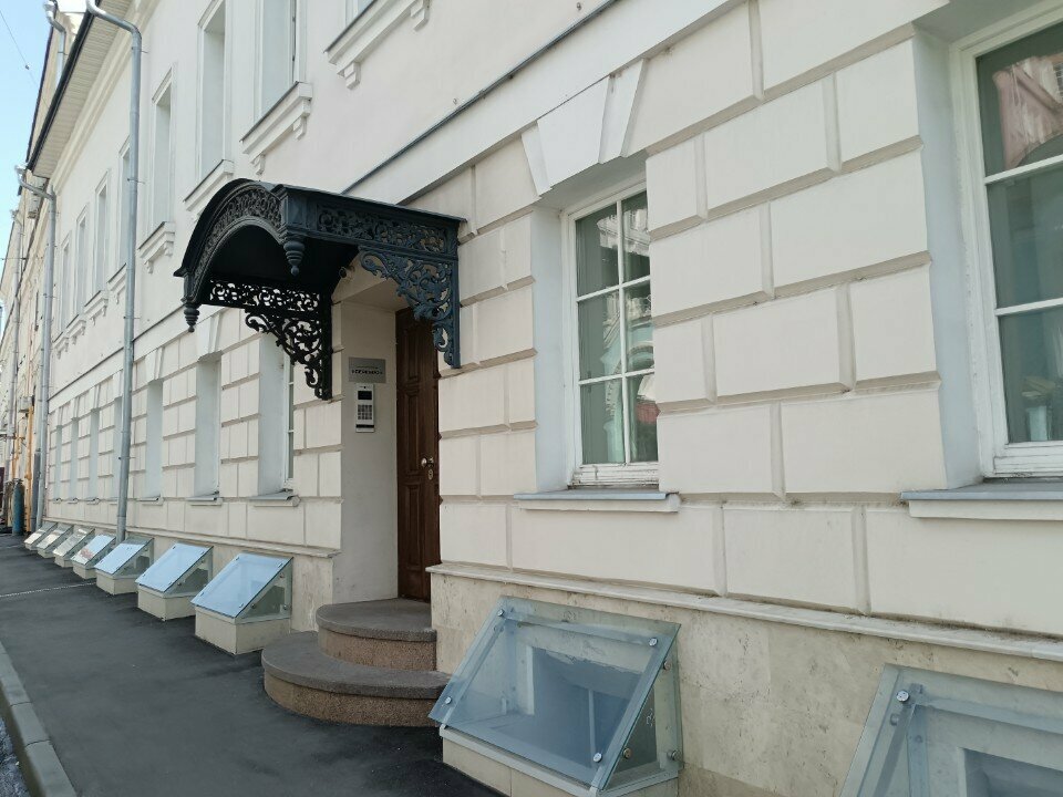 Зал — Серебро