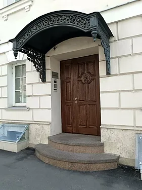 Зал — Серебро